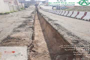 whatsapp image 2024 08 22 at 07.57.46 91a43a3a