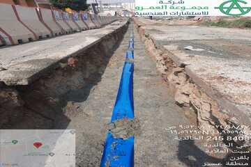 whatsapp image 2024 08 27 at 10.16.22 5587e28c